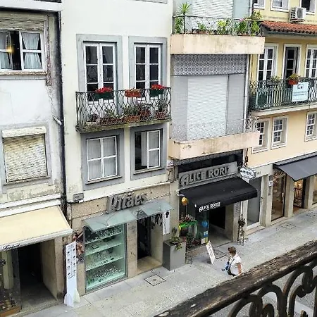 Terrace House Брага
