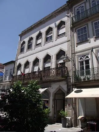 فندق Terrace House براغا